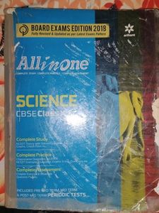 All In One Science
