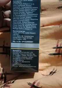 SEALED BRAND NEW FACE WASH THE MAN COMPANY