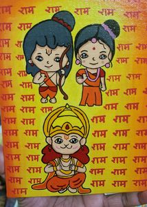 Shree Ram Inspired Canvas Painting