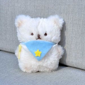 Cute Plush Bear