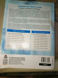 S CHAND LAKSHMIR SINGH PHYSICS CLASS 10