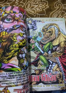 Raj Comic- Nagayan Upsanhar -unused Condition