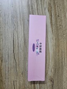 Cappuvini Jelly Lip Pen