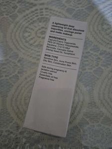 Suganda Squalane Cleansing Oil