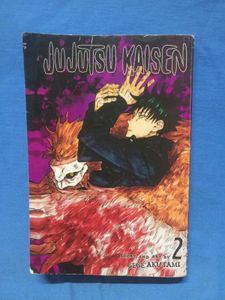 Jujutsu Kaisen, Vol. 1 Vol. 2 Vol. 3 Combo