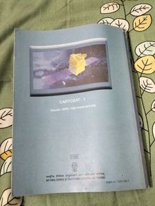 Physics Part 1 Textbook