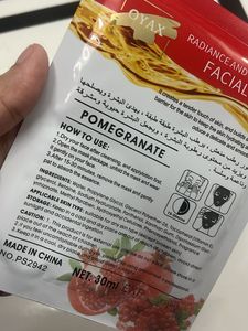 OYAX Radiance &amp; Hydration Facial Mask