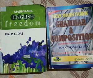 Combo Of Madhyamik English Guide Book