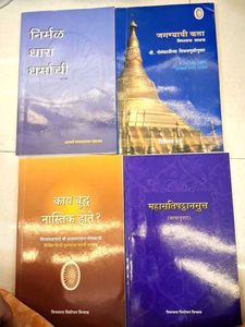 Vipassana Meditation Books
