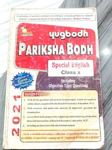 Pariksha Bodh Special English Class X