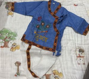 Embroidered Kurta