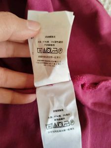 Polo Ralph Lauren Slim Fit