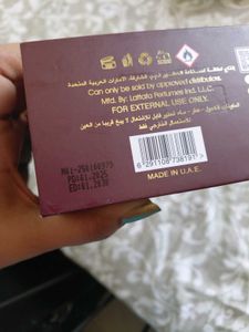 Ansaam Gold- Lattafa. 10ml Decant.