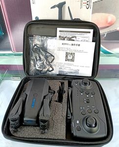 Drone (DM 97) With 4k hd Camera