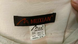 Skirt For Woman And Girl - Used