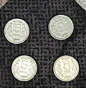 5 Ruppee Copper Nikal Moscow Mint