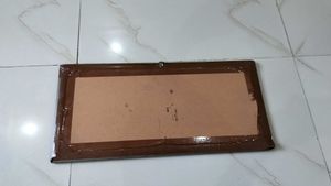 Krishna Frame