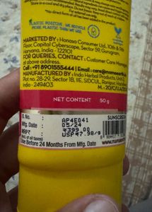 Mamaearth Beetroot Sunscreen