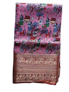 Elegant Kota Silk Pink Printed Saree with rich zar