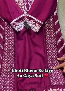 Pakistani Embroidered Kurta Set