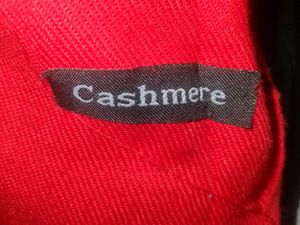 Bright Red Scarf with Fringe