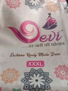 Kurta 3pc