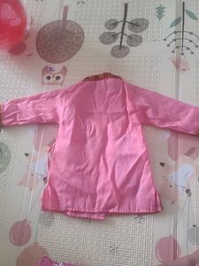Brand New Krishna Cloth Top For Baby Boy