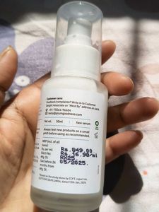 Plum Rice Water &amp; Niacinamide Serum