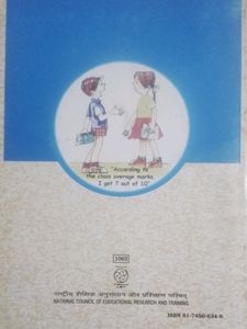 NCERT MATH CLASS 10 BOOK