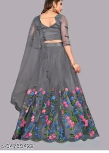 New Design Lehenga Choli