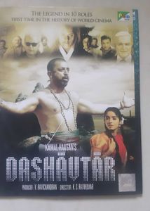 5 Hindi Movies DVD Bundle