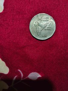 2 rupee coin 1994