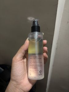 COSRX Snail Mucin Essence