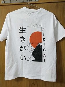 T-Shirt Bundle