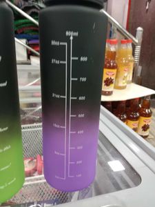Motivational Bottle