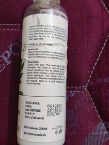 Good Vibes Body Lotion