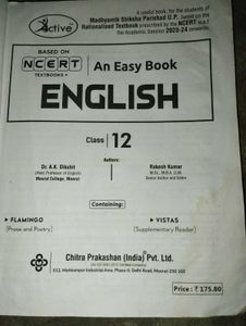 English Up Board Book