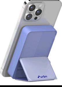(NEW) URBN MAG-SAFE POWER BANK