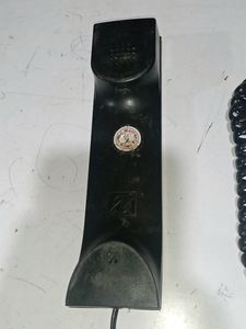 BSNL LANDLINE