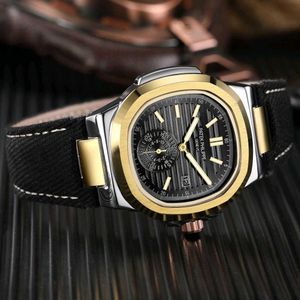 PATEK PHILLIPE NEW SRK EDITION PREMIUM MENS WATCH