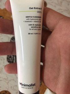 Minimalist Skincare Kit