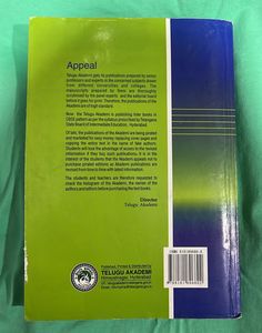 Intermediate Second Year - Economics