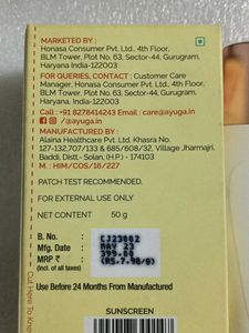 Ayuga 2% Chandanam Sunscreen SPF 50