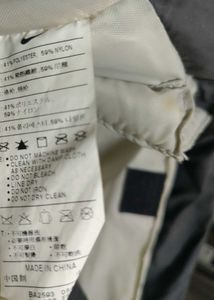 Nike Travel Bag (authentic)