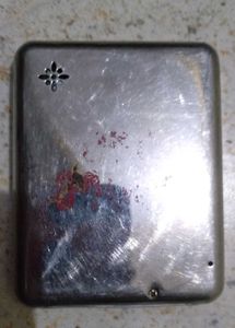 Vintage Mp3 Player