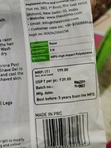 Sirona Disposable Razor