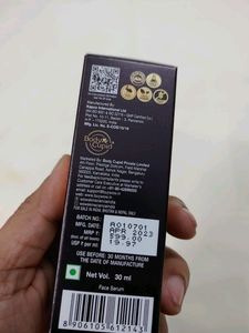 Retinol Face Serum New