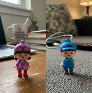 keychain