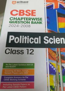 CBSE Political Science Class 12