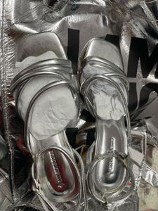Silver Strappy Sandals